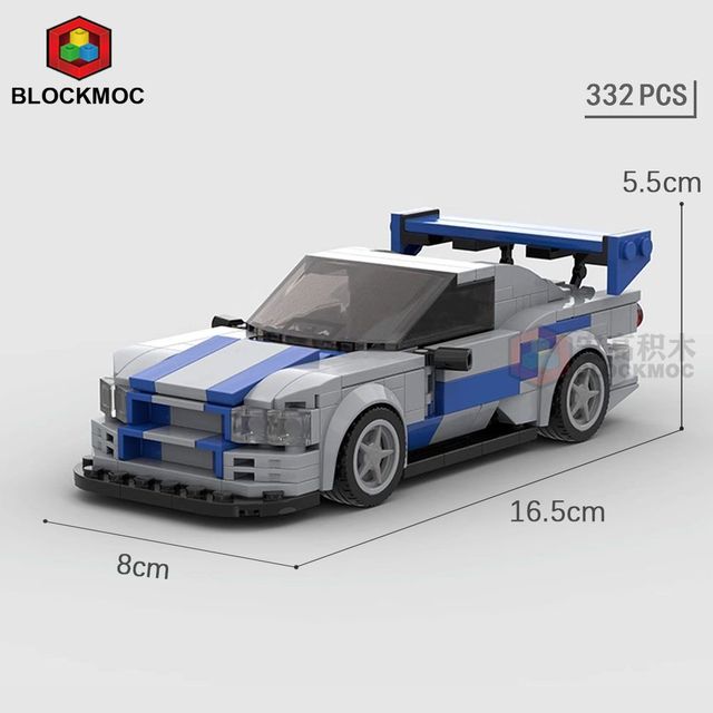 JDM Nissan Fast & Furious Blocks Toys